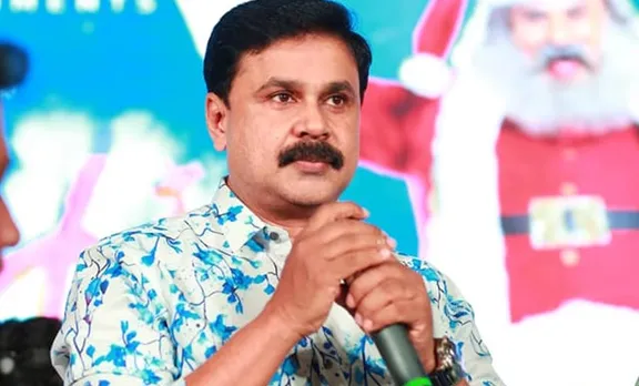 നടിയെ ആക്രമിച്ച സംഭവം: പ്രതിപ്പട്ടികയിൽനിന്ന് ഒഴിവാക്കണമെന്ന് ദിലീപ്