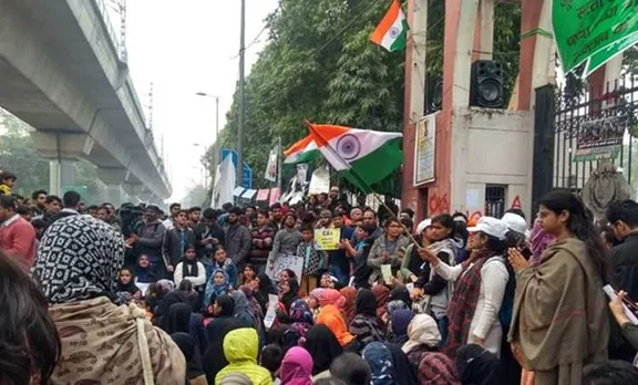 Jamia protest, ie malayalam