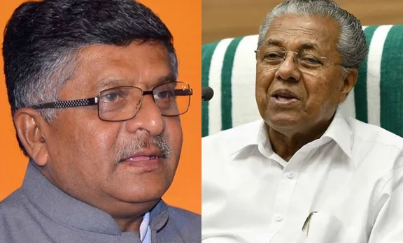 പാർലമെന്റ് പാസാക്കിയ നിയമം നടപ്പാക്കാതിരിക്കാൻ ഒരു സംസ്ഥാനത്തിനുമാവില്ല: രവിശങ്കർ പ്രസാദ്