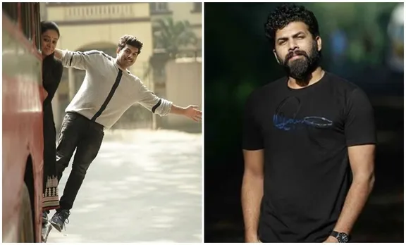 Sunny Wayn, സണ്ണി വെയ്ൻ, Gauthami Nair, ഗൗതമി, Dulquer Salmaan, ദുൽഖർ സൽമാൻ,