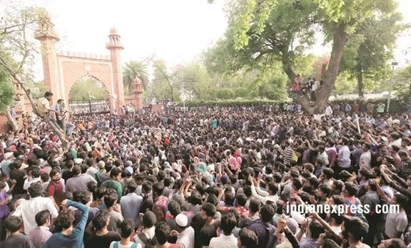 AMU, caa protest, iemalayalam