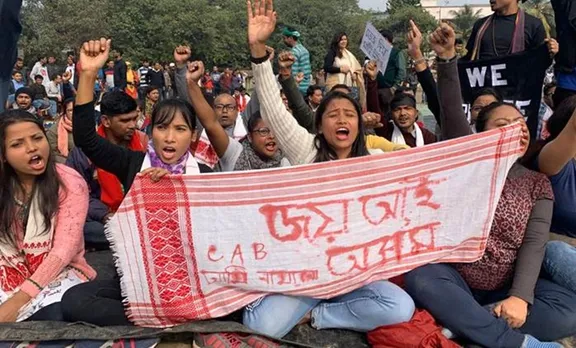 CAB, Assam protest, iemalayalam
