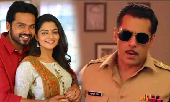 hero tamilrockers, hero, tamilrockers, hero download tamilrockers, hero download, hero movie download, hero full movie download, hero full movie, hero full movie online, dabangg 3 tamilrockers, dabangg 3, tamilrockers, dabangg 3 download tamilrockers, dabangg 3 download, dabangg 3 movie download, dabangg 3 full movie download, dabangg 3 full movie, dabangg 3 full movie online, thambi tamilrockers, thambi, tamilrockers, thambi download tamilrockers, thambi download, thambi movie download, thambi full movie download, thambi full movie, thambi full movie online