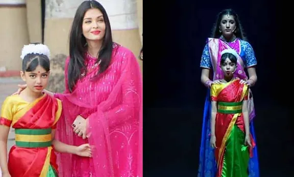 aaradhya, aaradhya bachchan, ആരാധ്യ ബച്ചന്‍,aishwarya rai, aishwarya, shah rukh khan, srk, shahrukh, hrithik roshan, hrithik