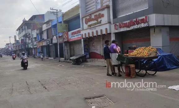 Hartal Highlights: സംസ്ഥാനത്തെ ഹർത്താലിൽ വ്യാപക അക്രമം