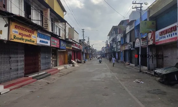 Citizenship Amendment Act, പൗ​ര​ത്വ ഭേദഗതി നി​യ​മം, Kerala hartal, കേരള ഹർത്താൽ, live updates, ലൈവ് അപ്ഡേറ്റുകൾ, Hartal kerala, കേരളത്തിൽ ഹർത്താൽ, ksrtc buses, കെ.എസ്.ആർ.ടിസി ബസുകൾ, iemalayalam, ഐഇ മലയാളം