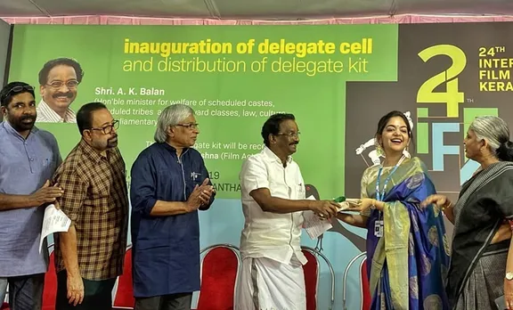 Iffk 2019, IFFK 2019 delegate cell Inauguration, Iffk dates, Iffk film list, Iffk film schedule, Iffk reservation, Iffk delegate registration, Iffk booking, Iffk award, കേരള രാജ്യാന്തര ചലച്ചിത്ര മേള ചലച്ചിത്ര മേള