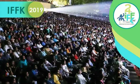 iffk 2019, Iffk dates, Iffk film list, Iffk film schedule, Iffk reservation, Iffk delegate registration, Iffk booking, Iffk award, കേരള രാജ്യാന്തര ചലച്ചിത്ര മേള, ചലച്ചിത്ര മേള