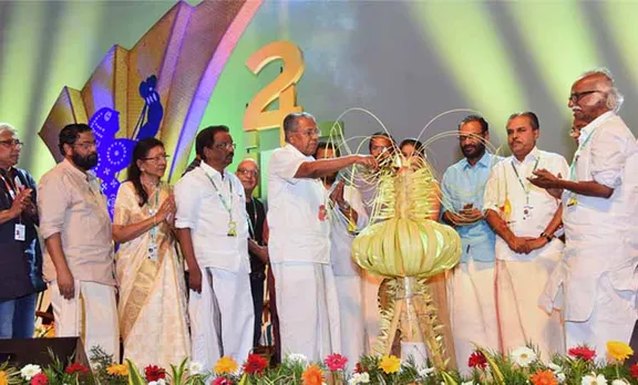 Iffk 2019, Iffk dates, Iffk film list, Iffk film schedule, Iffk reservation, Iffk delegate registration, Iffk booking, Iffk award, കേരള രാജ്യാന്തര ചലച്ചിത്ര മേള, ചലച്ചിത്ര മേള