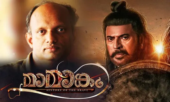 mamangam, Mamangam release, mamangam case, mamangam highcourt, Maamankam, mamangam photos, Mamangam review, Mamangam location photos, Mamangam Mammootty, മാമാങ്കം, Mammootty, മമ്മൂട്ടി, mamangam novel, Sajeev Pillai Mamangam, Sajeev Pillai Mamangam Novel, മാമാങ്കം നോവൽ, സജീവ് പിള്ള, Mammootty Photos, Mamangam mumbai promotion photos, Mammootty latest photos, Anu Sithara, Unni Mukundan, ഉണ്ണി മുകുന്ദൻ, അനു സിതാര, Prachi Tehlan, പ്രാചി തെഹ്‌ലാൻ, സിദ്ദിഖ്, Siddique, കനിഹ, Kaniha, IE Malayalam, ഐഇ മലയാളം, ഇന്ത്യൻ എക്സ്പ്രസ് മലയാളം, Indian express Malayalam