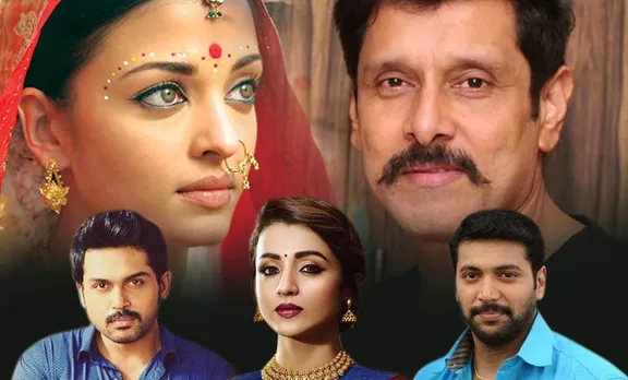 ponniyin selvan, ponniyin selvan movie, ponniyin selvan cast, ponniyin selvan characters, ponniyin selvan book, ponniyin selvan story, ponniyin selvan audio, ponniyin selvan update, പൊന്നിയിന്‍ സെല്‍വന്‍,
