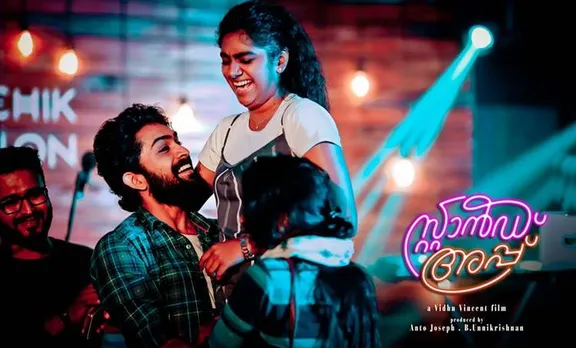 stand up, vidhu vincent, ie malayalam
