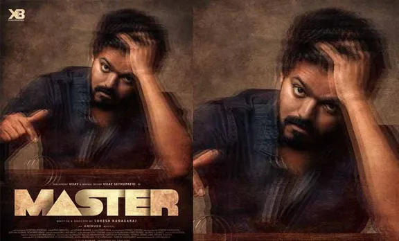 Thalapathy 64 first look: അടുത്ത വിജയ്‌ ചിത്രം 'മാസ്റ്റര്‍', ഫസ്റ്റ് ലുക്ക്‌