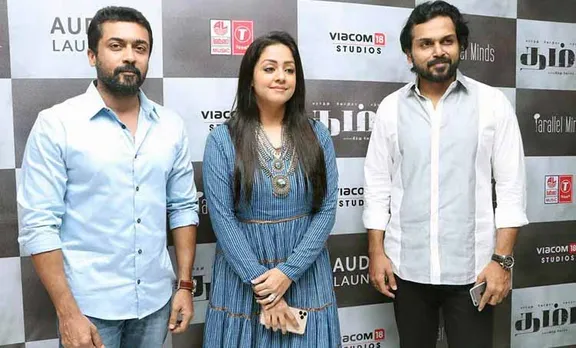 jyotika, karthi, jeethu joseph, thambi, thambi movie, thambi movie release, jyothika, thambi review, thambi movie review,