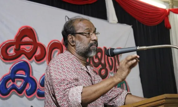 Kavithayude karnival, കവിതയുടെ കാര്‍ണിവൽ, Poetry carnival pattambi, Poetry festival, Poetry, കവിത, KG Sankara Pillai, കെജി ശങ്കരപ്പിള്ള, Cheran Rudhramoorthy, ചേരന്‍ രുദ്രമൂര്‍ത്തി, South Indian poets, ദക്ഷിണേന്ത്യന്‍ കവികൾ, South Indian language poems,  തെന്നിന്ത്യന്‍ ഭാഷകളിലെ കവിതകള്‍, Pattambi government college, Sree Neelakanta Government Sanskrit College Pattambi, പട്ടാമ്പി ഗവ. സംസ്‌കൃത കോളജ്, malayalam news, മലയാളം വാർത്തകൾ, latest malayalam news, kerala news, കേരള വാർത്തകൾ, today malayalam news, ഇന്നത്തെ മലയാളം വാർത്തകൾ, latest malayalam news today, മലയാളം ഓൺലൈൻ വാർത്തകൾ, malayalam online news, online malayalam news, today breaking news malayalam, ie malayalam, ഐഇ മലയാളം