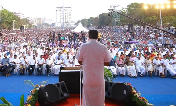 Pinarayi Vijayan, പിണറായി വിജയൻ, CM Pinarayi Vijayan, മുഖ്യമന്ത്രി പിണറായി വിജയൻ, Kerala Tour, കേരള പര്യടനം, Election, തിരഞ്ഞെടുപ്പ്, iemalayalam, ഐഇ മലയാളം