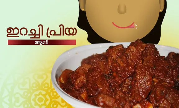 annie, memories, iemalayalam