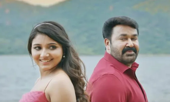 mohanlal, big brother , ie malayalam