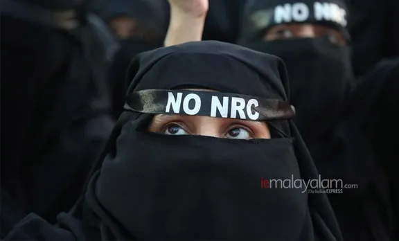 anti-CAA, ie malayalam
