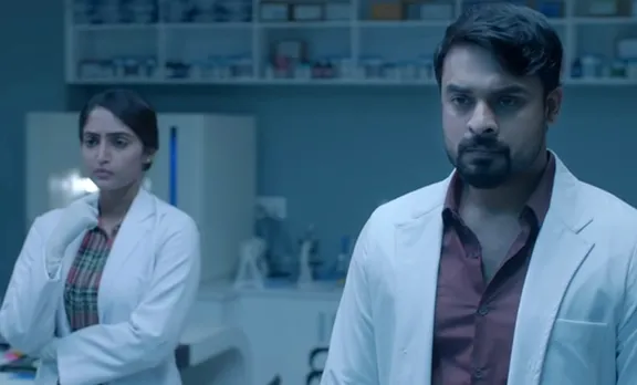 Forensic, Forensic Teaser, Forensic movie Teaser, ഫോറൻസിക്, ഫോറൻസിക് ടീസർ, Tovino Thomas, Mamta Mohandas, ടൊവിനോ തോമസ്, മംമ്ത മോഹൻദാസ്, Indian express malayalam, IE Malayalam, ഇന്ത്യൻ എക്സ്‌പ്രസ് മലയാളം, ഐ ഇ മലയാളം