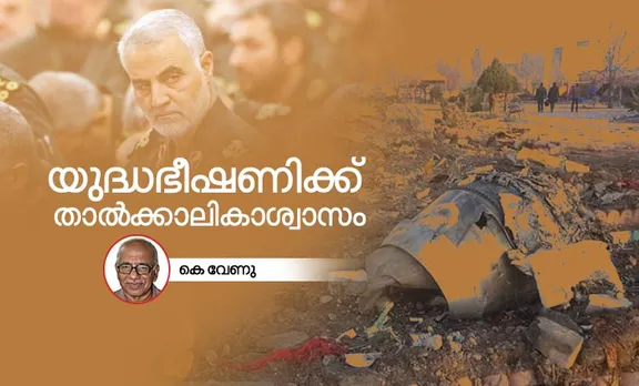 k venu, opinion, iemalayalam