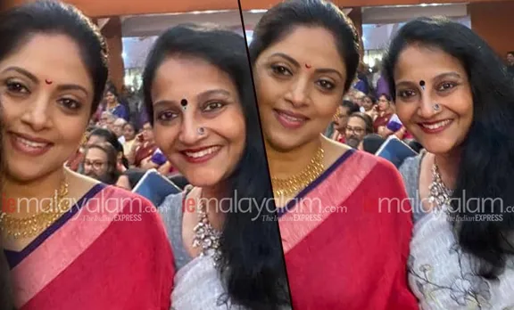 karthika, actress karthika, Nadia moidu, നാദിയ മൊയ്തു, Bhagyalakshmi, ഭാഗ്യലക്ഷ്മി, Bhagyalakshmi son marriage photos, കാർത്തിക, karthika son marriage, കാർത്തികയുടെ മകൻ വിവാഹിതനായി,Mohanlal, മോഹൻലാൽ, vineeth,നടി കാർത്തിക, ie malayalam, ഐഇ മലയാളം, Indian express malayalam, IE Malayalam