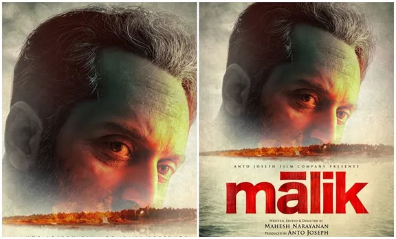 ലോക്ക്​​ഡൗൺ വന്നെന്ന് കരുതി സിനിമ വേണ്ടെന്നു വയ്ക്കാൻ കഴിയില്ലല്ലോ; മഹേഷ്‌ നാരായണ്‍