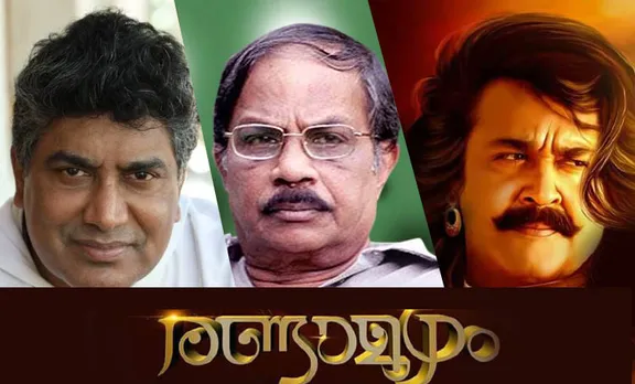 Randamoozham, M T Vasudevan Nair, Randamoozham film, Randamoozham movie, m t vasudevan nair, m t vasudevan nair books, m t vasudevan nair novels, m t vasudevan nair films, m t vasudevan nair dialogues, m t vasudevan nair movies, m t vasudevan nair mohanlal, b r shetty, Mahabharata Malayalam Movie budget, രണ്ടാമൂഴം, രണ്ടാമൂഴം സിനിമ, രണ്ടാമൂഴം മഹാഭാരതം, മഹാഭാരതം സിനിമ, മഹാഭാരതം മോഹന്‍ലാല്‍, എം ടി വാസുദേവന്‍‌ നായര്‍, എം ടി വാസുദേവന്‍‌ നായര്‍ സിനിമ, എം ടി വാസുദേവന്‍‌ നായര്‍ നോവല്‍, എം ടി വാസുദേവന്‍‌ നായര്‍ കഥകള്‍, എം ടി വാസുദേവന്‍‌ നായര്‍ തിരക്കഥ, എം ടി വാസുദേവന്‍‌ നായര്‍ മോഹന്‍ലാല്‍, എം ടി വാസുദേവന്‍‌ നായര്‍ മഹാഭാരതം, , ഐ ഇ മലയാളം, iemalayalam, indian express malayalam, ഇന്ത്യന്‍ എക്സ്പ്രസ്സ്‌ മലയാളം