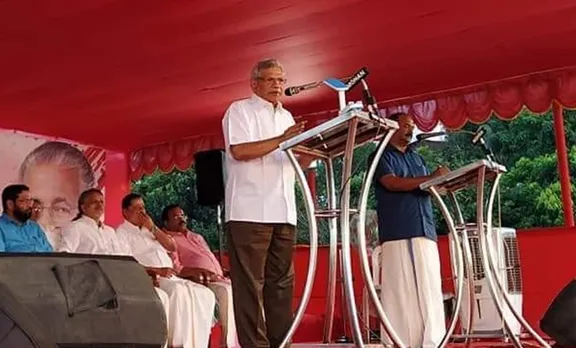 Yechuri, cpm, CAA, NPR, സീതാറാം യെച്ചൂരി, പൗരത്വ ഭേദഗതി നിയമം, സിപിഎം, malayalam news, മലയാളം വാർത്തകൾ, latest malayalam news, kerala news, കേരള വാർത്തകൾ, today malayalam news, ഇന്നത്തെ മലയാളം വാർത്തകൾ, latest malayalam news today, മലയാളം ഓൺലൈൻ വാർത്തകൾ, malayalam online news, online malayalam news, today breaking news malayalam, ie malayalam, ഐഇ മലയാളംmalayalam news,