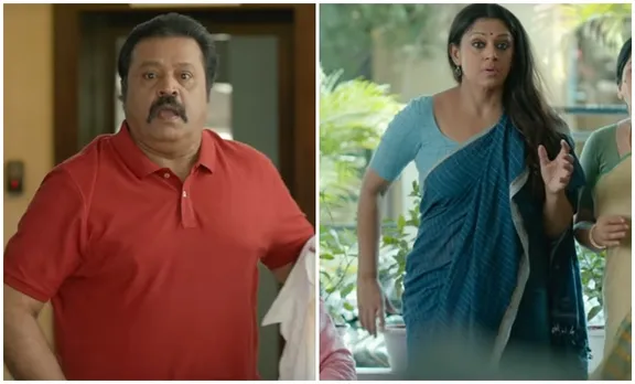 Shobhana, ശോഭന, Dulquer Salmaan, ദുൽഖർ സൽമാൻ, kalyani priyadarshan, കല്യാണി പ്രിയദർശൻ, anoop sathyan, anoop sathyan film, shobana. suresh gopi, dulquer salmaan,iemalayalam, ഐഇ മലയാളം