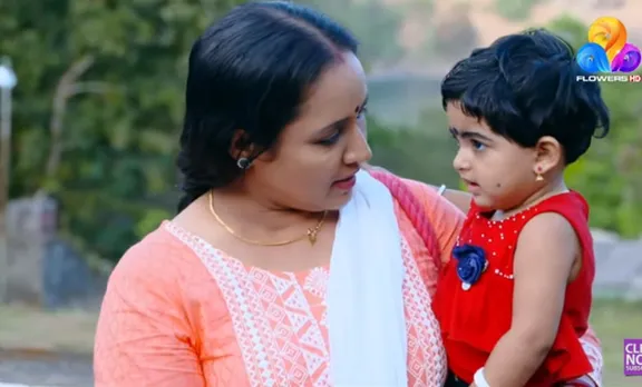 uppum mulakum, uppum mulakum family tour, uppum mulakum lechu wedding episode, Uppum mulakum christmas episode, Shane nigam, Shane nigam uppum mulakum, Shane nigam episode uppum mulakum, uppum mulakum series latest episodes , latest episode, ഉപ്പും മുളകും പാറുക്കുട്ടി, Parukutty Uppum Mulakum, Uppum Mulakum Parukutty, uppum mulakum series latest episodes video, uppum mulakum series, ഉപ്പും മുളകും, ഉപ്പും മുളകും സീരിയൽ, ഉപ്പും മുളകും ഇന്ന്, uppum mulakum video, uppum mulakum latest episode, uppum mulagum, ഉപ്പും മുളകും വീഡിയോ, ഉപ്പും മുളകും ബാലു, ഉപ്പും മുളകും നീലു, ഉപ്പും മുളകും ശിവ, ഉപ്പും മുളകും കേശു, ഉപ്പും മുളകും ലെച്ചു, ഉപ്പും മുളകും മുടിയൻ, ഉപ്പും മുളകും ഭവാനിയമ്മ, Uppum mulakum bhavaniyamma