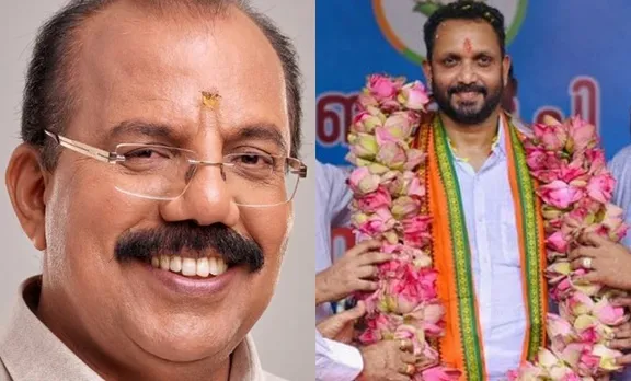 AN Radhakrishnan K Surendran BJP