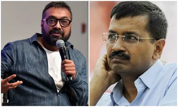 Anurag Kashyap, അനുരാഗ് കശ്യപ്, Aravind Kejriwal, അരവിന്ദ് കേജ്‌രിവാൾ, Kanhaiya Kumar, കനയ്യ കുമാർ, JNU, ജെഎൻയു, Sedition, രാജ്യദ്രോഹ കുറ്റം, iemalayalam, ഐഇ മലയാളം