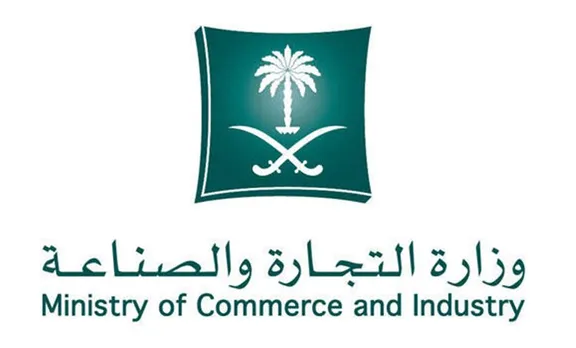 Saudi Arabia, സൗദി അറേബ്യ, Saudi labour ministry, സൗദി തൊഴിൽ മന്ത്രാലയം, Levy benefit, ലെവി ആനുകൂല്യം, Levy benefit in Saudi industrial sector,  സൗദി വ്യവസായമേഖലയിൽ ലെവി ആനുകൂല്യം, Saudi sponsorship change, സൗദി സ്പോൺസർഷിപ്പ് മാറ്റം, Saudi vision 2030, സൗദി വിഷന്‍ 2030, Gulf news, ഗൾഫ് വാർത്തകൾ, ie malayalam, ഐഇ മലയാളം