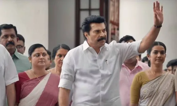 mammootty, one teaser, ie malayalam
