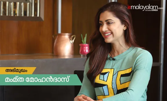 Mamta Mohandas, മംമ്ത മോഹൻദാസ്, Forensic film, Forensic release, Forensic review, Tovino Thomas, Mamta Mohandas interview, Mamta Mohandas photos, Saiju Kuruppu, സൈജു കുറുപ്പ്, Mamta Saiju Kuruppu, മംമ്ത സൈജു കുറുപ്പ്, Mayookham, മയൂഖം, ഫോറൻസിക്, ഫൊറൻസിക്, IE Malayalam, Indian express Malayalam, ഇന്ത്യൻ എക്സ്‌പ്രസ് മലയാളം, ഐ ഇ മലയാളം
