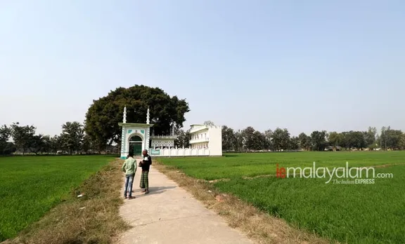 Ayodhya, ie malayalam