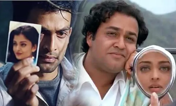 iruvar, iruvar scenes, iruvar songs, iruvar aishwarya rai, aishwarya rai first film, ravanan, ravanan songs, ravanan scenes, aishwarya rai photos, aishwarya rai latest, aishwarya rai videos, aishwarya rai songs