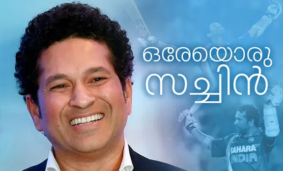 sachin tendulkar, sachin tendulkar laureus sporting moment, sachin tendulkar emotional speech, sachin tendulkar laureus award, sachin tendulkar world cup win, sachin tendulkar steve waugh, cricket news, സച്ചിൻ ടെൻഡുൽക്കർ, സച്ചിൻ തെൻഡുൽക്കർ