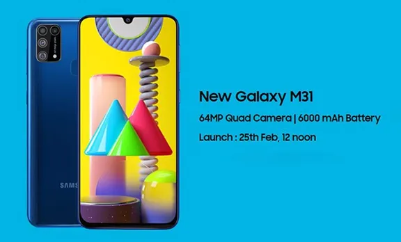 galaxy m31, samsung galaxy m31, സാംസങ് ഗ്യാലക്സി M30, galaxy m31 specifications, 64 MP ക്യാമറ, galaxy m31 features, galaxy m31 price, galaxy m31 amazon, ie malayalam, ഐഇ മലയാളം