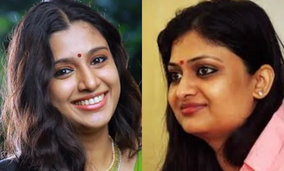 Samyukta and Geetu