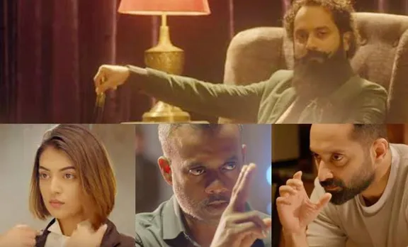 trance trailer, ie malayalam