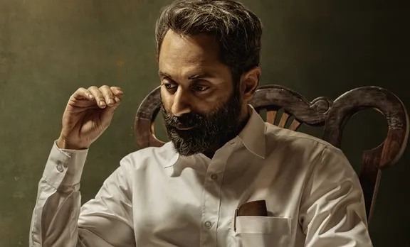 ഞെട്ടിപ്പിച്ച് ഫഹദിന്റെ പുത്തൻലുക്ക്; 'മാലിക്' പുതിയ പോസ്റ്റർ റിലീസ് ചെയ്‌തു