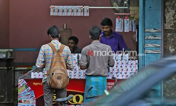 Kerala Lottery, Win Win lottery draw date, Akshaya lottery draw date, Nirmal lottery draw date, Karunya lottery draw date, വിൻ വിൻ ലോട്ടറി, അക്ഷയ ലോട്ടറി, നിർമൽ ലോട്ടറി, കാരുണ്യ ലോട്ടറി, Win Win lottery ticket rate, kerala lottery, കേരള ലോട്ടറി, ലോട്ടറി ഫലം, kerala Win Win lottery, Win Win lottery today, Win Win lottery result live, kerala Nirmal lottery, Nirmal lottery today, Nirmal lottery result live, kerala Akshaya lottery, akshaya lottery today, akshaya lottery result live, kerala Karunya lottery, Karunya lottery today, Karunya lottery result live, kerala lottery result, kerala lottery live today, kerala lottery result today, kerala lottery news, kerala news