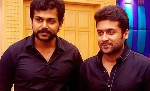 കോവിഡ്-19: സിനിമാ മേഖലയിലെ ദിവസവേതനക്കാർക്ക് പത്ത് ലക്ഷം നൽകി സൂര്യയും കാർത്തിയും