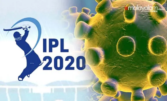 corona,കൊറോണ,  coronavirus, കൊറോണ വൈറസ്, coronavirus symptoms,  symptoms of corona,കൊറോണ വൈറസ് ലക്ഷണങ്ങള്‍, coronavirus in india, കൊറോണ വൈറസ് ഇന്ത്യയിൽ, coronavirus in kerala, coronavirus kerala, കൊറോണ വൈറസ് കേരളത്തിൽ, coronavirus news, കൊറോണ വൈറസ് വാർത്തകൾ, coronavirus china, കൊറോണ വൈറസ് ചൈന, coronavirus update, coronavirus latest, coronavirus latest news,കൊറോണ വൈറസ് ലേറ്റസ്റ്റ്, coronavirus malayalam, coronavirus delhi, കൊറോണ വൈറസ് ഡൽഹി, coronavirus pathanamthitta, കൊറോണ വൈറസ് പത്തനംതിട്ട, coronavirus mask, കൊറോണ വൈറസ് മാസ്ക്, corona treatment,coronavirus treatment,കൊറോണ ചികിത്സ,  coronavirus medicine, corona medicine, കൊറോണ വൈറസ് മരുന്ന്, coronavirus test, corona test, കൊറോണ വൈറസ് പരിശോധന, india vs south africa coronavirus, ഇന്ത്യ-ദക്ഷിണാഫ്രിക്ക ഏകദിന മത്സരം, ipl, ഐപിഎല്‍,bcci, ബിസിസിഐ, iemalayalam, ഐഇ മലയാളം