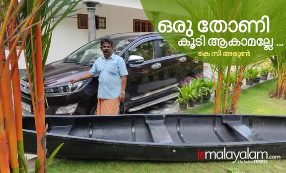 2018 kerala flood, 2018 കേരളത്തിലെ മഹാപ്രളയം, rescue, രക്ഷാപ്രവര്‍ത്തനം, people buys boats ആളുകള്‍ ബോട്ടുകള്‍ വാങ്ങുന്നു