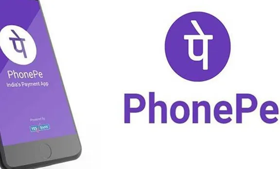 yes bank യെസ് ബാങ്ക്, digital partners including PhonePe hit by moratorium, ഫോണ്‍പേ പ്രവര്‍ത്തന രഹിതം, ഫോണ്‍പേ,  യെസ് ബാങ്ക് മൊറട്ടോറിയം, iemalayalam, ഐഇമലയാളം
