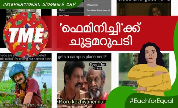 women's day quotes, women's day greetings, women's day wishes, women's day, women's day 2020, international women's day, women's day 2020 date, women's day date 2020, womens day, womens day 2020, womens day 2020 date, womens day 2020 date in india, international womens day 2020, international womens day 2020 date, indian express
