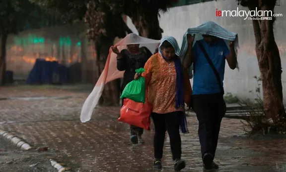 rain, ie malayalam